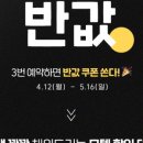 데일리모텔 이미지