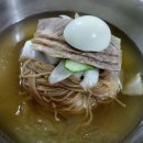 유진식당 | [낙원동 맛집] 입안 가득 퍼지는 메밀향, 가성비 끝판왕 ‘유진식당’ 평양냉면 후기