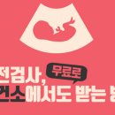 황가네슈퍼 이미지