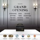 푸라닭구미도량봉곡점 네이버블로그