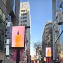 복합형 스마트폴(18) | 명동중앙길 스마트미디어폴 ELT코스메틱 화장품광고 집행사례