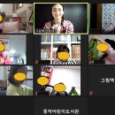 엄마와 함께하는 책놀이터 이미지