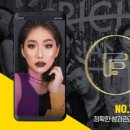 뉴아시아기획
