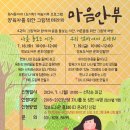 의정부정보도서관 이미지