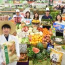 우리농산물할인마트 머니투데이