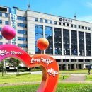 안양시청.시의회청사 이미지