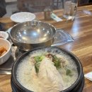 우리사철탕삼계탕 이미지