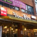 제주도가장맛있는뒷고기 네이버블로그