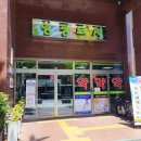 영광도서 이미지