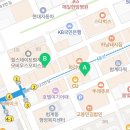 청구제일공인중개사사무소 이미지