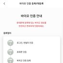 제주그랜드보청기 이미지