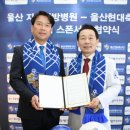 자생의료재단자생한방병원 이미지