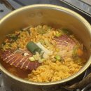 통굴통굴 이미지