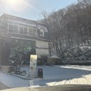카페어테인