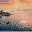 오시리아 이미지