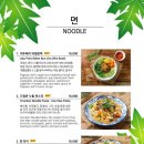 호텔파파야 이미지