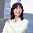 이하나