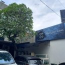 청해수산 이미지