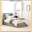 (주)동서가구 | 동서가구 이즈 카이 LED 1단 3서랍 수납침대 프레임 + 본넬 양면 매트리스 세트 그레이 + 화이트 핫딜...