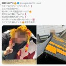 성인용품여기