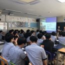 동지고등학교 이미지