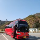 충북리무진(주) 이미지