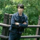주원
