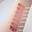 러버블리(LOVABLY)