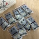 전해오한의원 이미지