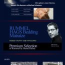 진메디팜 이미지