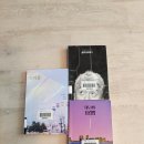 평촌도서관 이미지