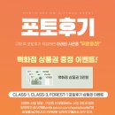 삼익디지털포토 이미지