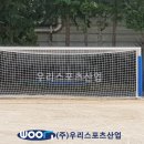 경원중학교 이미지