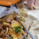 가마치 (수영) 이미지