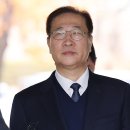 조은석유사