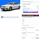 패밀리렌트카 | 제주 렌트카 패밀리렌트카 제주 가격 후기