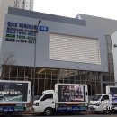 현대애드산업 네이버블로그