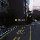 곤지암읍 곤지암로11번길 11-10 Daum카페