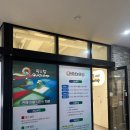 퀵스텝양산