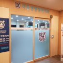 서울생생정형외과의원 이미지