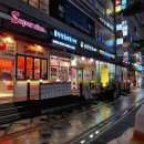 김밥천국세종아름점