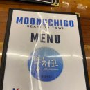 필 씨푸드 | 보홀 씨푸드타운 바다 투어 마치고 한상 저녁 솔직후기