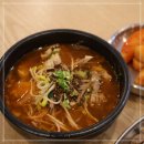 나진국밥 송파 거여점 부드러운 수육, 얼큰한 국밥 거여동 맛집
