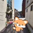 나성목욕탕 이미지