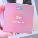 12/4 동백 선캐쳐 | 쿠팡 2026 메가뷰티쇼 4/18 방문 후기! (선물&amp;해시태그 총정리 완료)