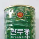 무지개유통 이미지