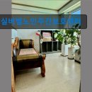 실버벨복지용구 | 전남 광주 주간보호센터 실버타운 노인요양원 정보 실버벨노인주간보호센터 지역 노인들 쉼터, 알차게...