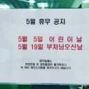 비치골프연습장 네이버블로그