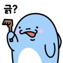 이름없는포차