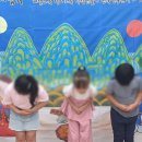 별내초등학교 이미지